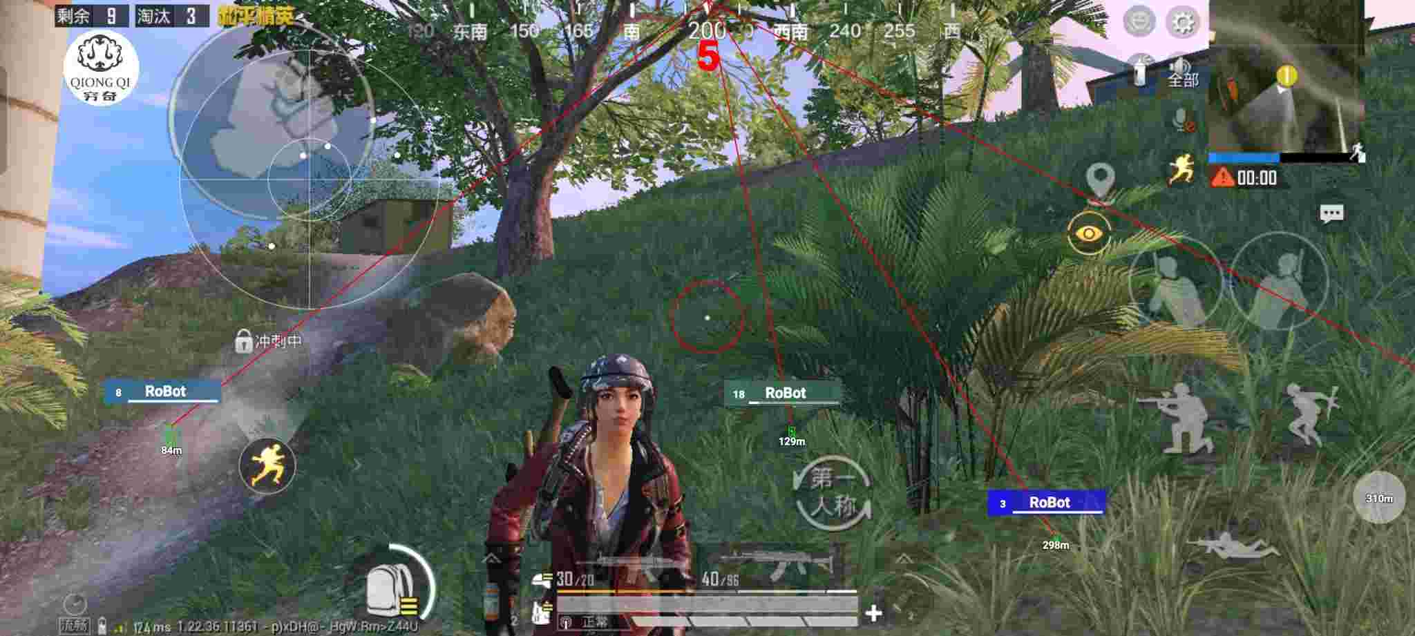 和平精英穷奇直装 - 和平精英辅助瞄准开了怎么没开呀怎么办啊辅助预览图